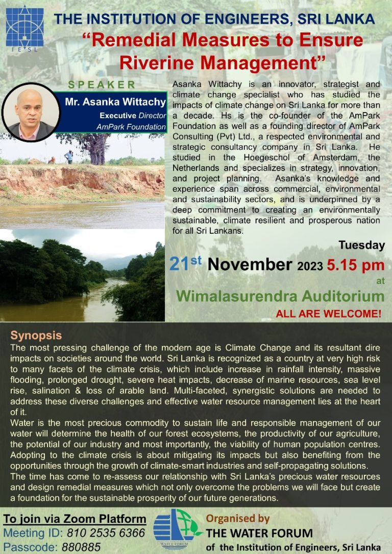 What is Climate Change?